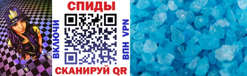 kraken   даркнет сайт  Клинцы  АМФЕТАМИН Premium 