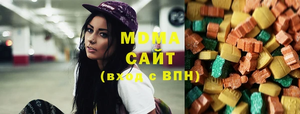 спайс Абдулино