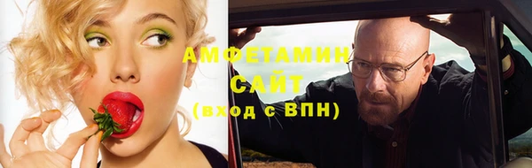 героин Абинск