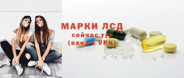 героин Абинск