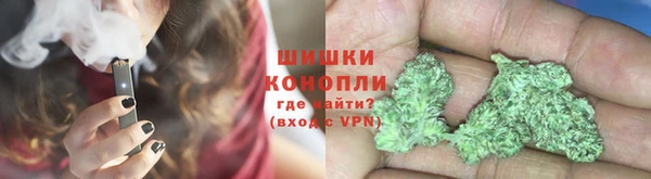 спайс Абдулино