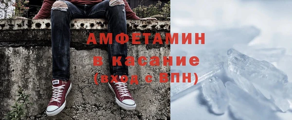 героин Абинск