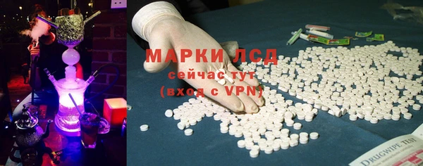 героин Абинск