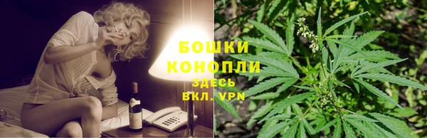 спайс Абдулино