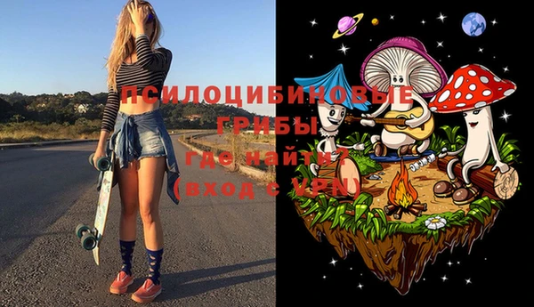 героин Абинск
