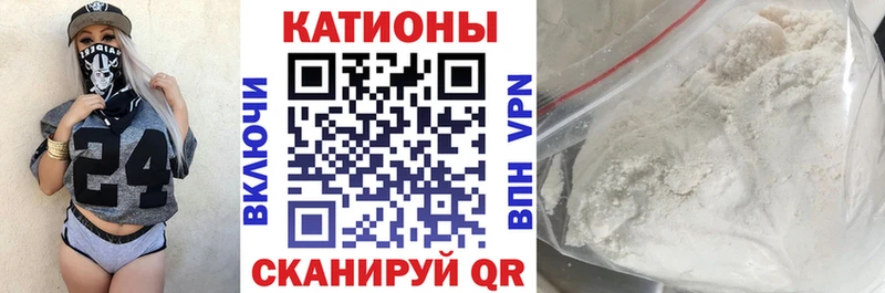 МЕГА сайт  Клинцы  МЕФ 4 MMC 