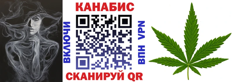 купить наркотики сайты  Клинцы  Шишки марихуана White Widow 